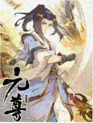 日常漫画《周末大扫除》封面